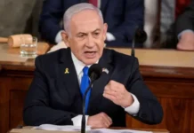 Irán asegura haber atacado la oficina de Benjamin Netanyahu en medio de la escalada bélica en Medio Oriente